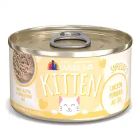 WERUVA Kitten Shredded Chicken Formula Au Jus 3 oz. Professional Grade