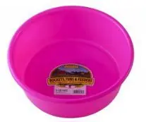 5 Quart Plastic Utility Pan Price Cut